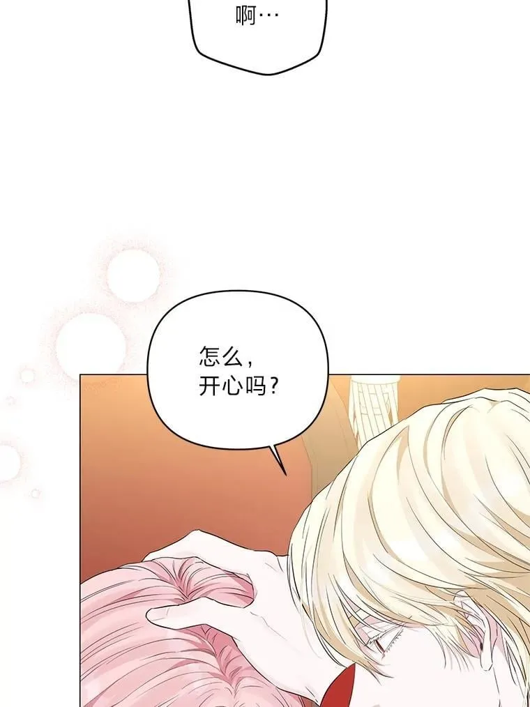 第336页