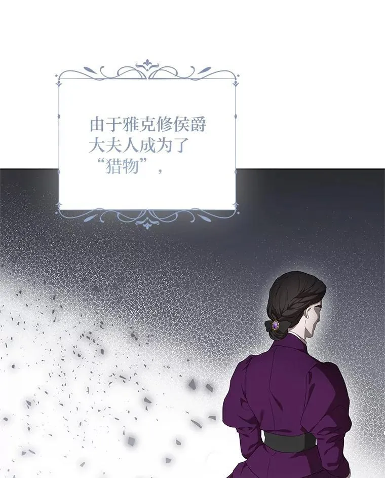 第357页