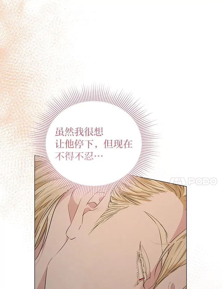 第273页