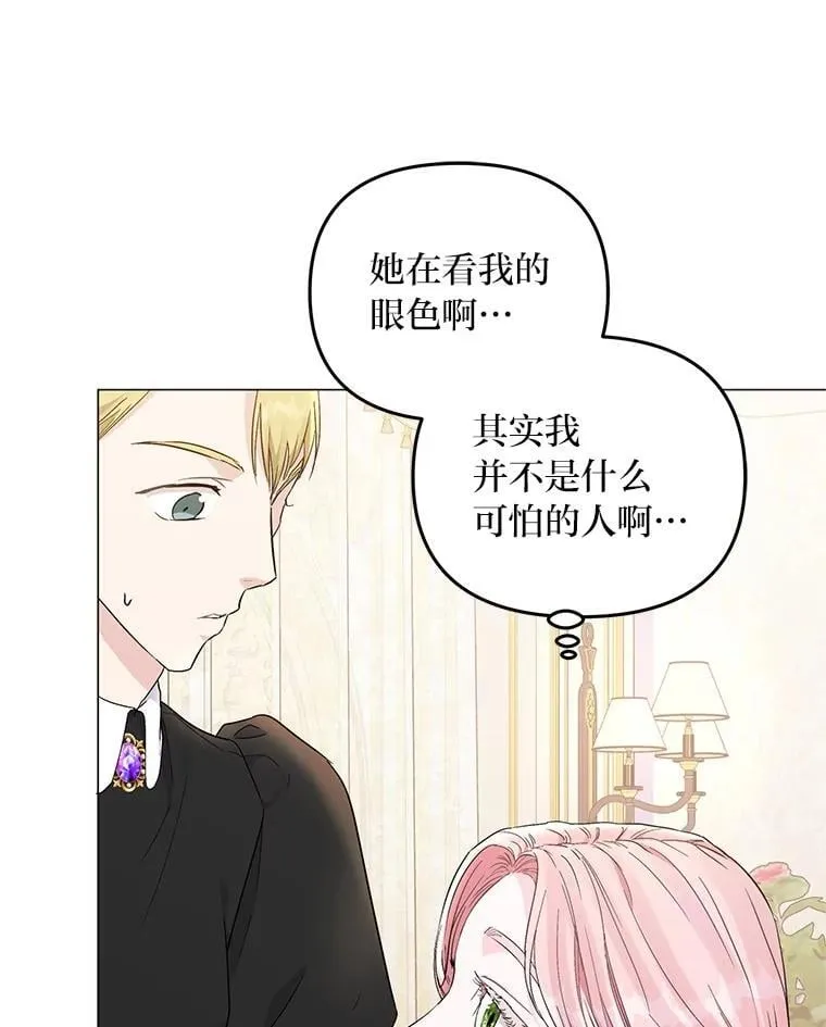 第402页