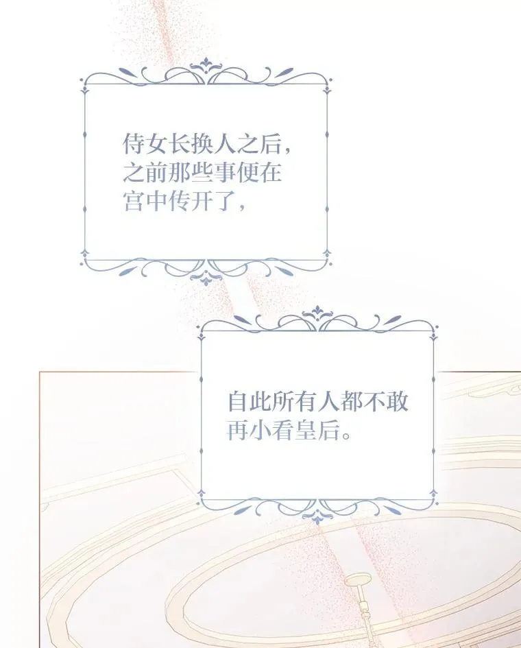 第390页