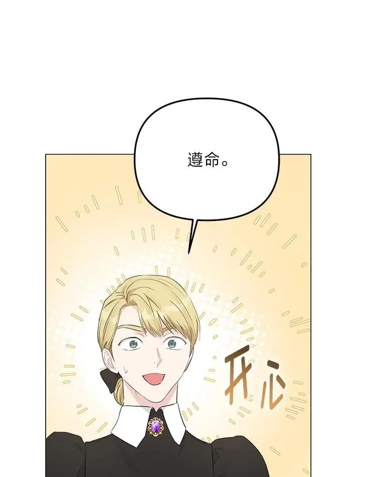 第408页