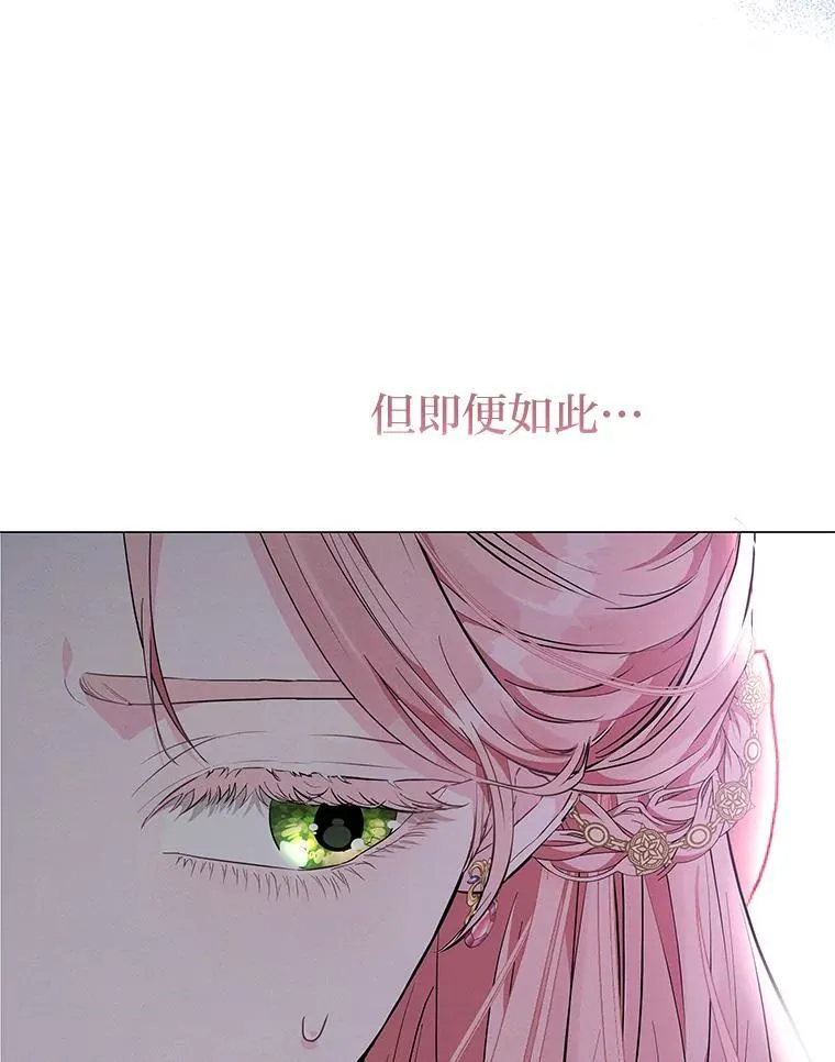 第258页
