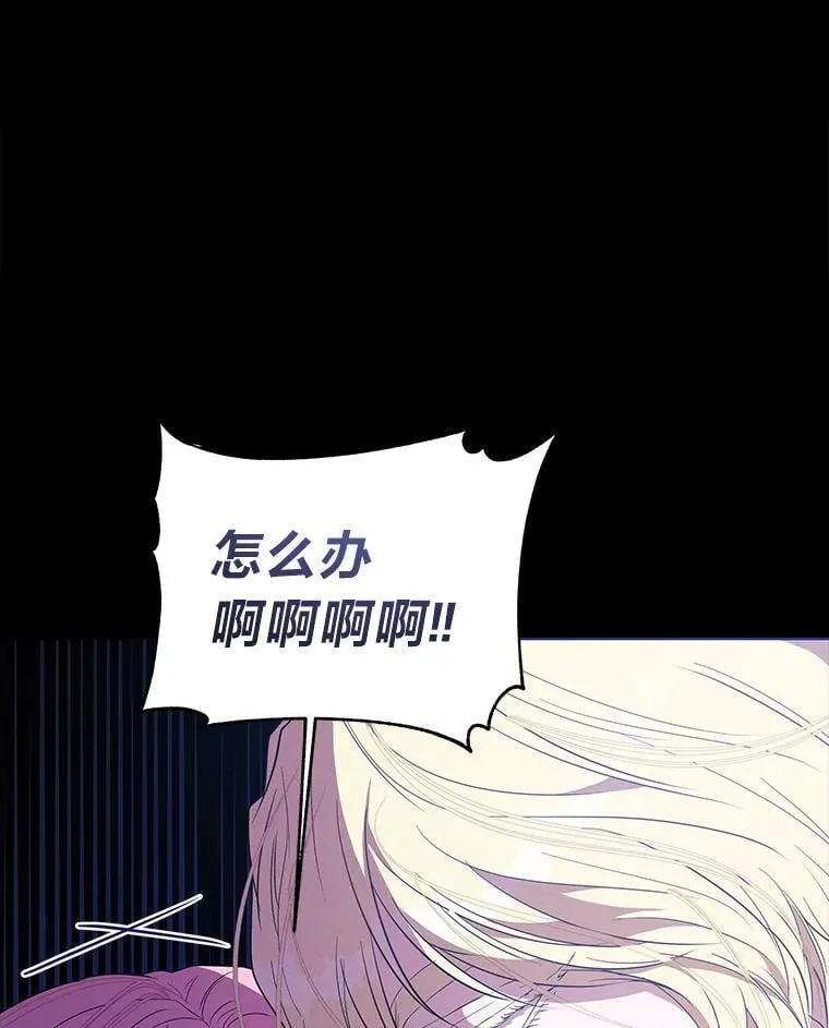 第330页