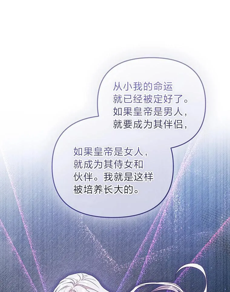第237页