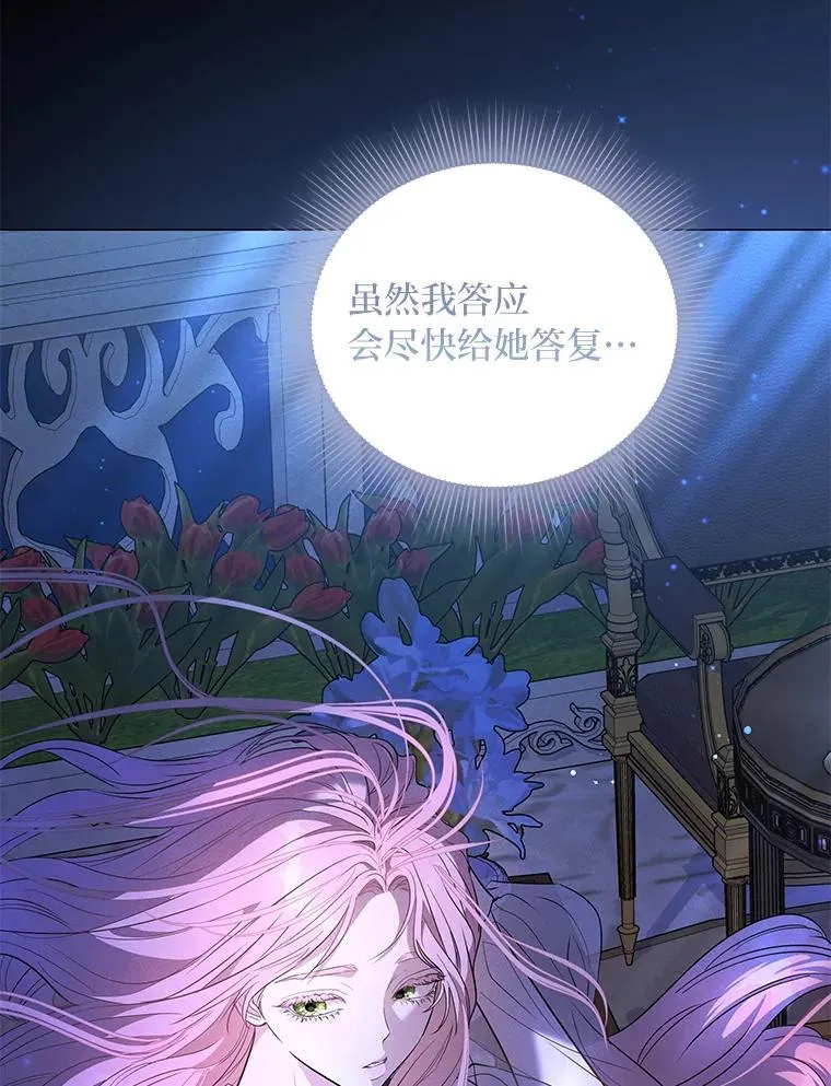 第321页