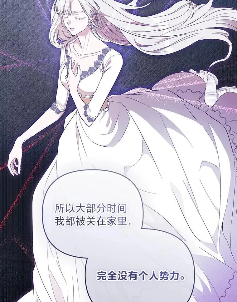 第240页