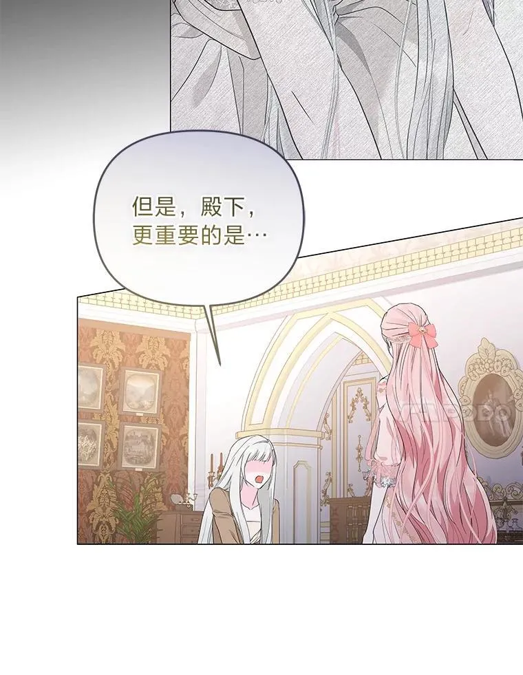 第273页