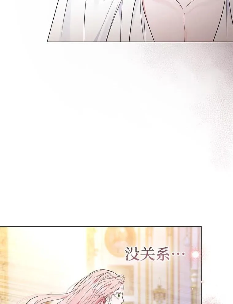 第225页