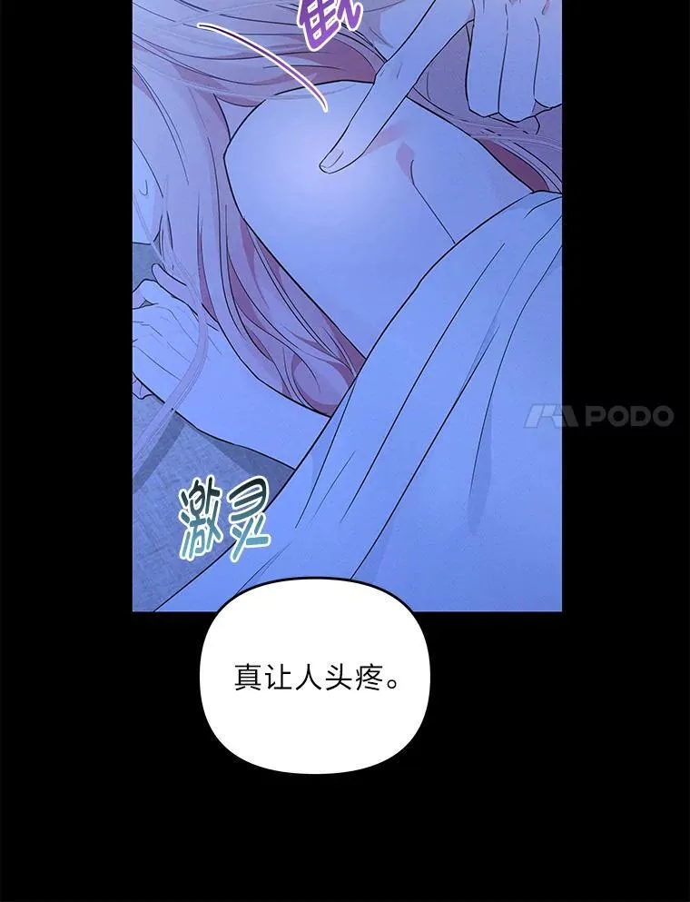 第249页