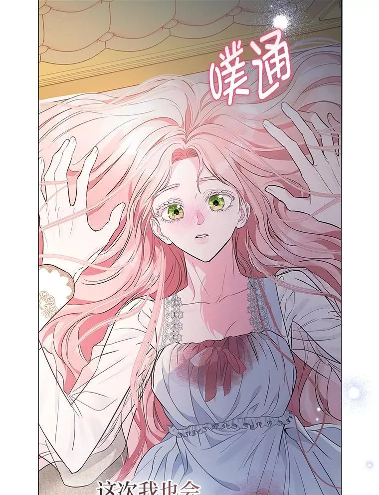 第231页