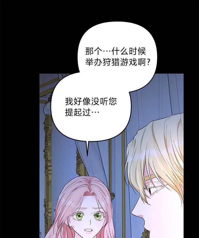 第315页