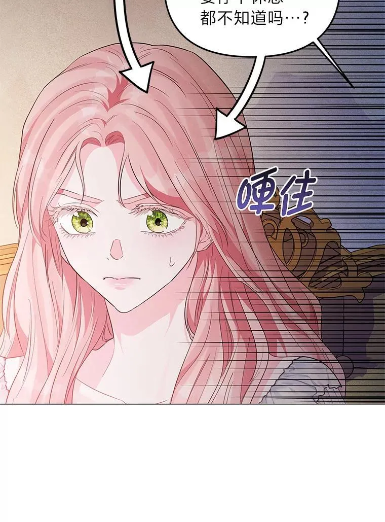第216页