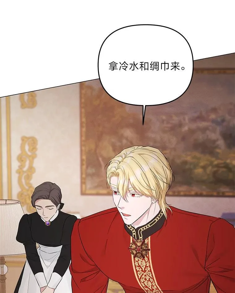 第270页