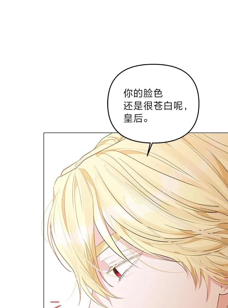 第195页