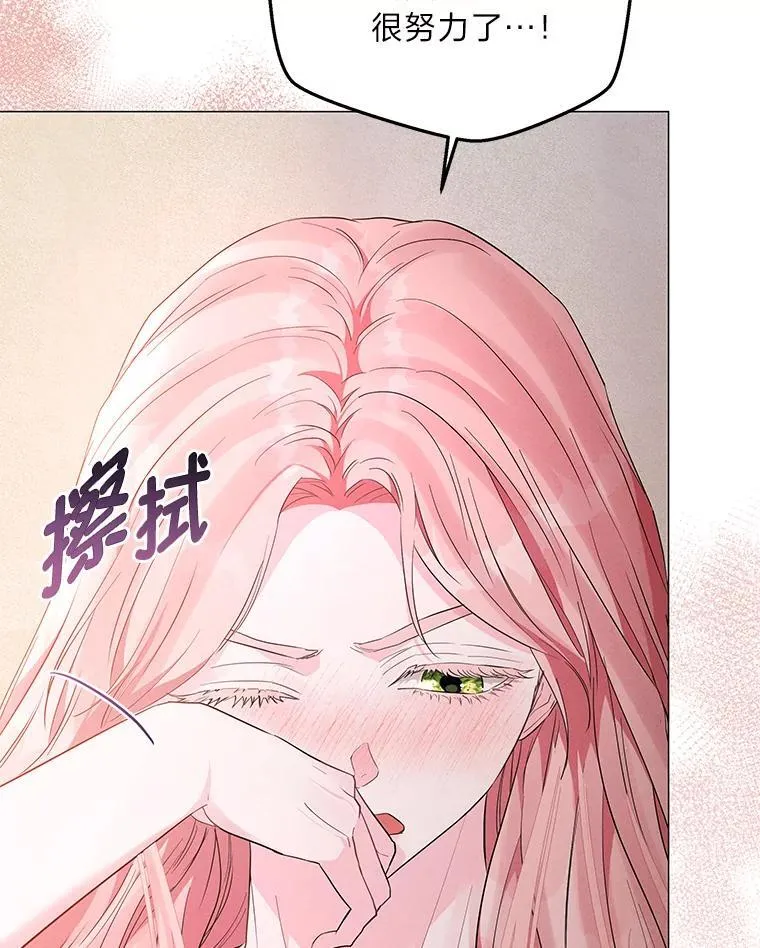 第255页
