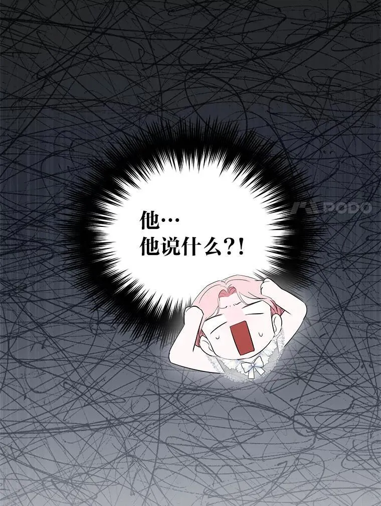 第282页