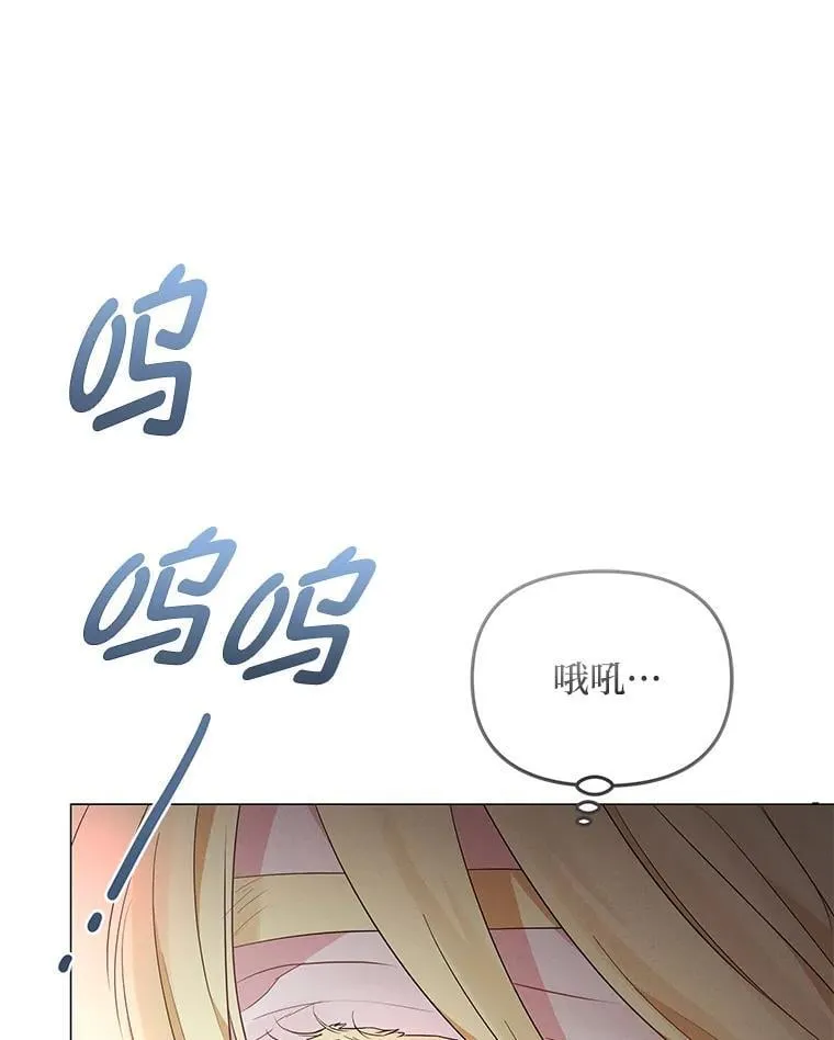 第249页