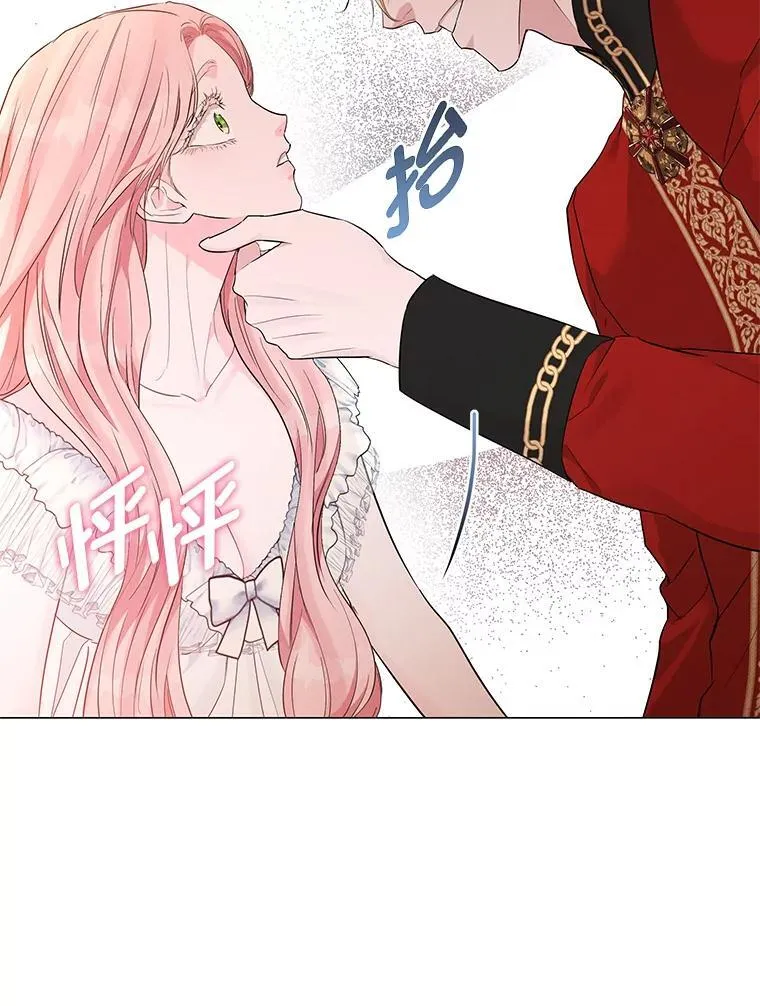 第186页