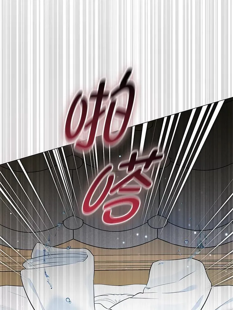 第288页