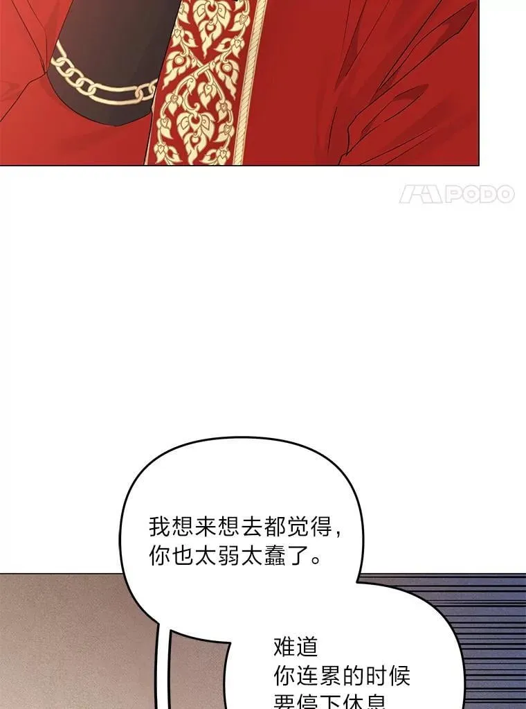 第213页