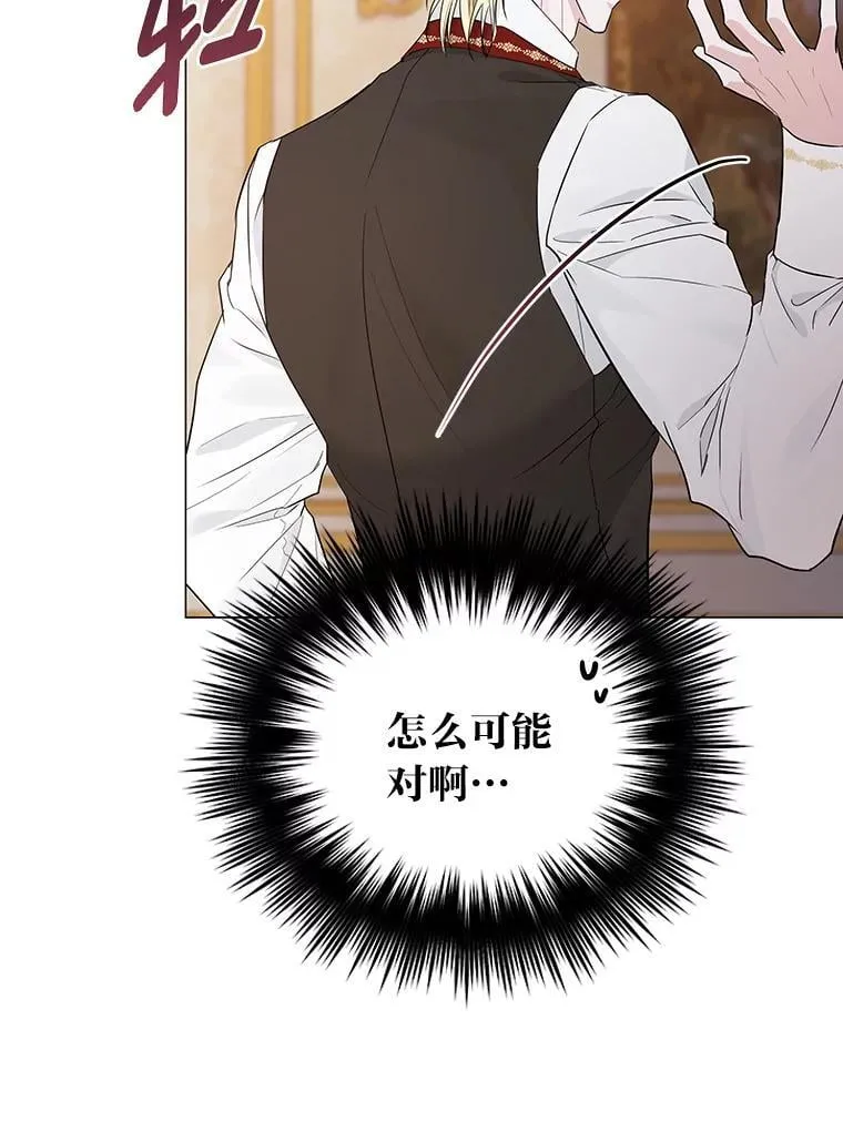 第306页