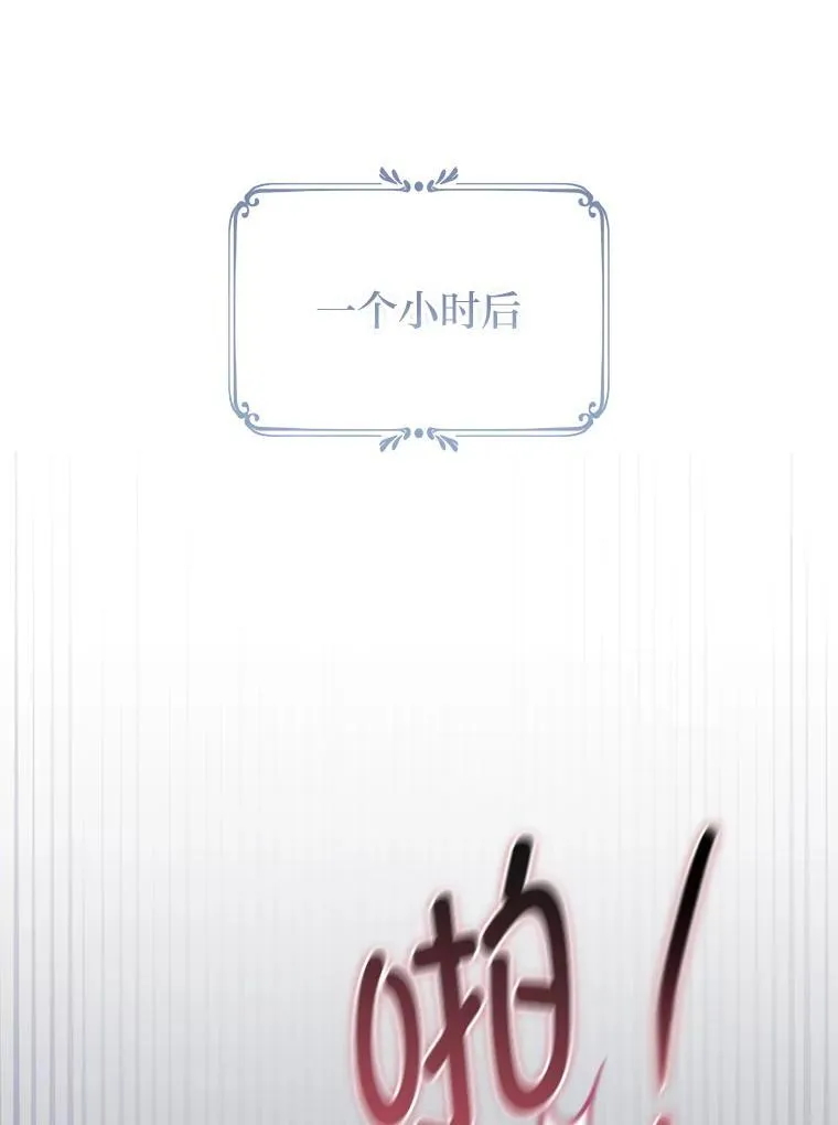 第225页