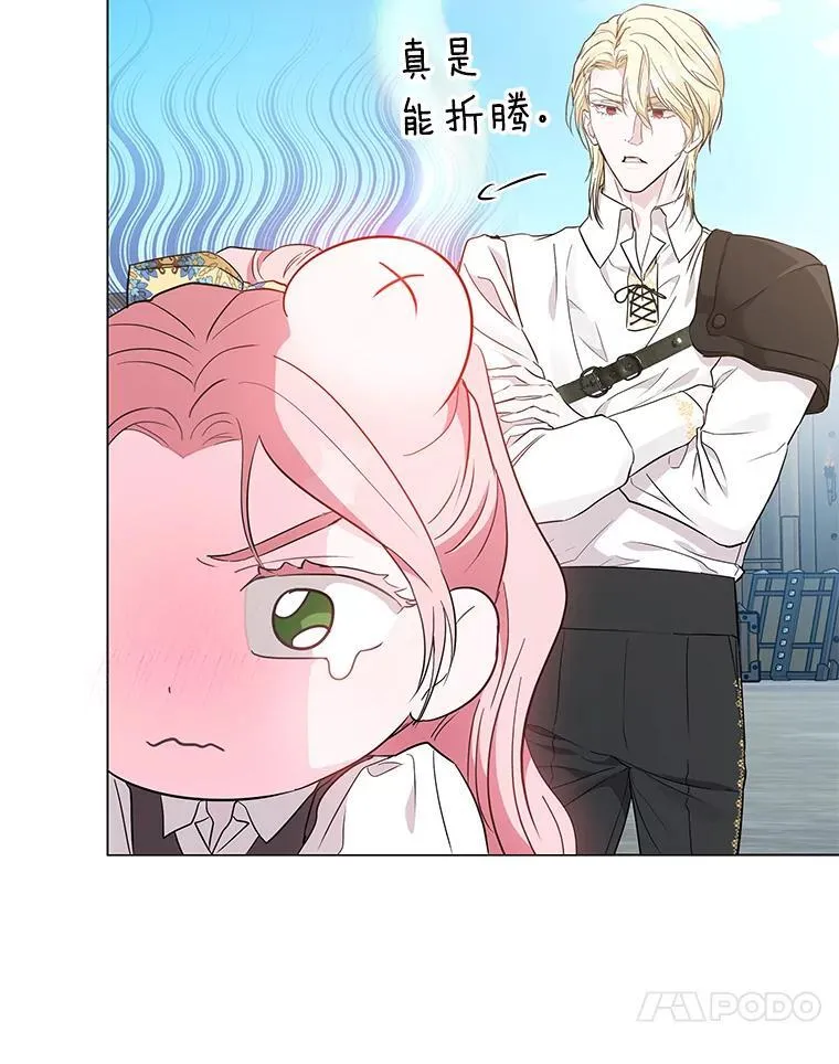 第369页
