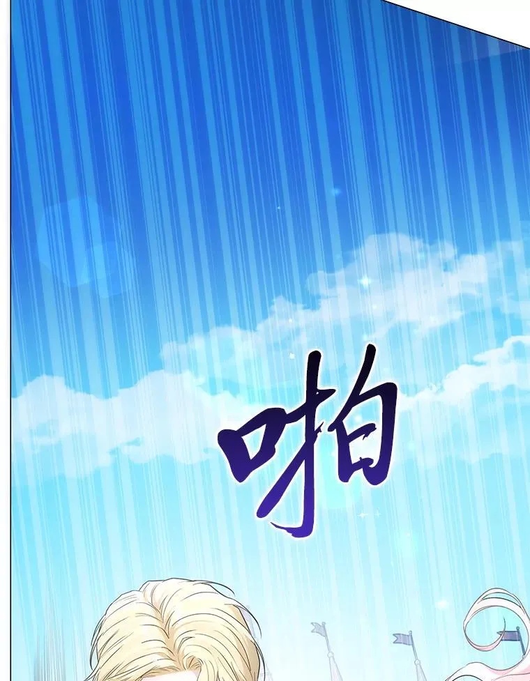 第297页