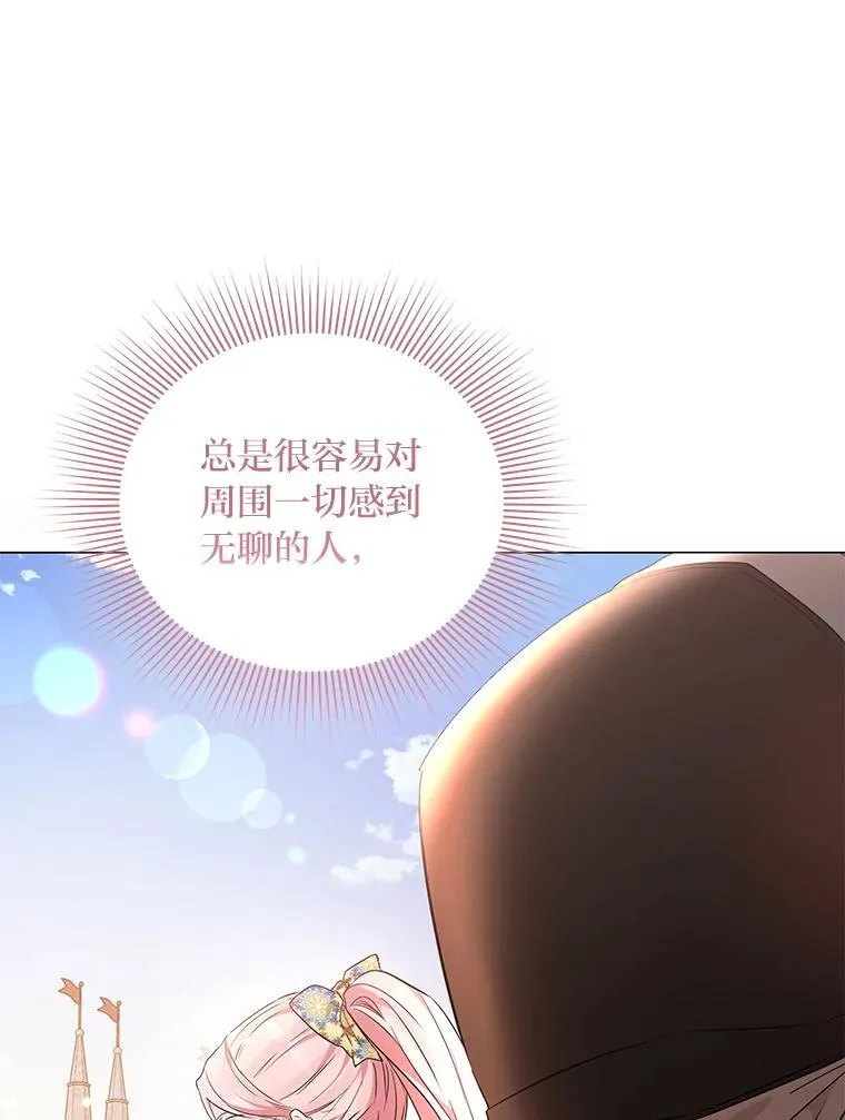 第372页