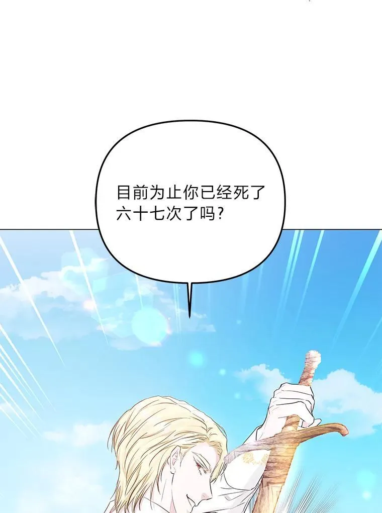 第237页