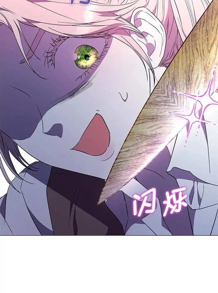 第246页