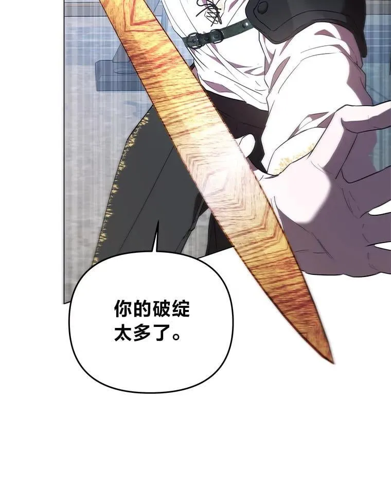 第279页