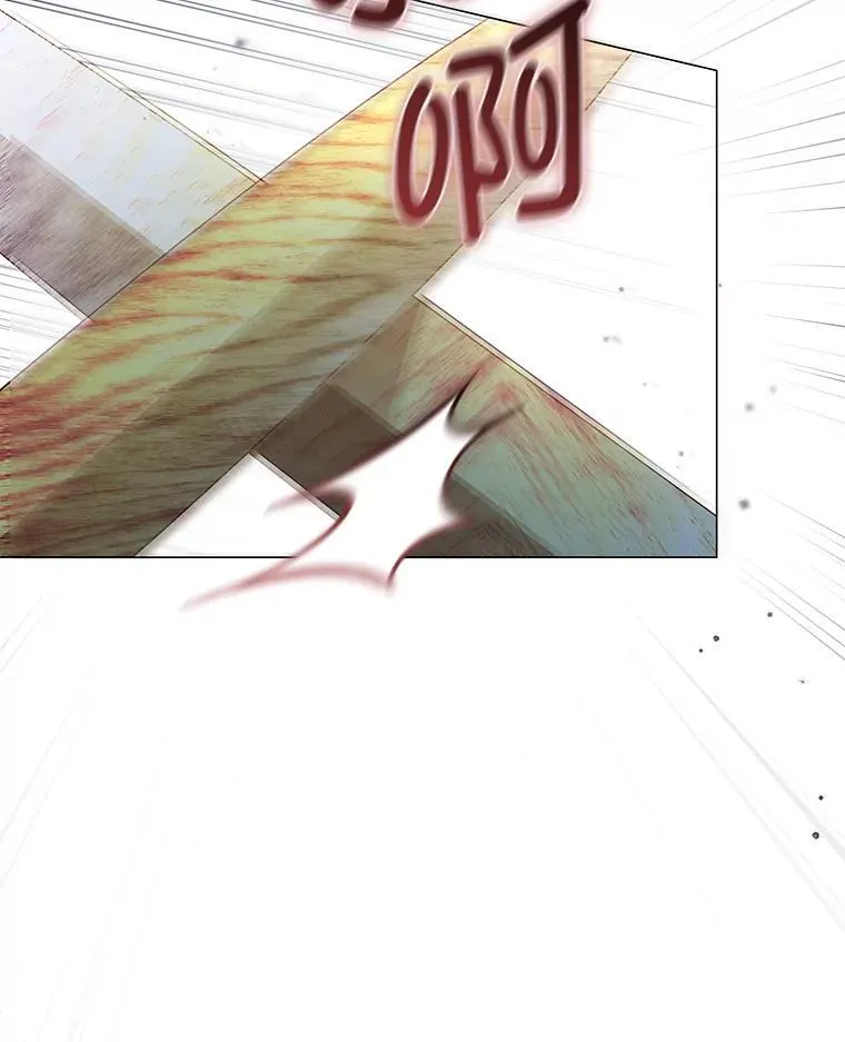 第273页