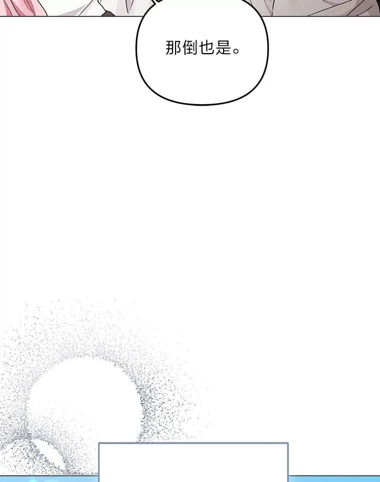 第348页
