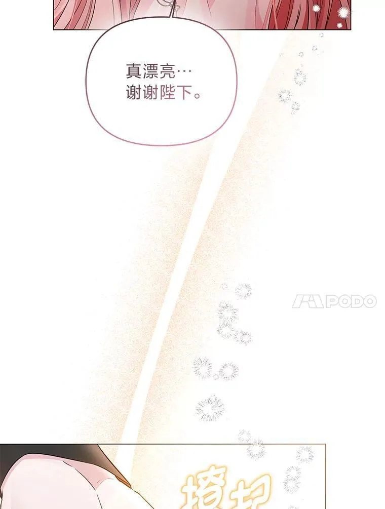 第384页