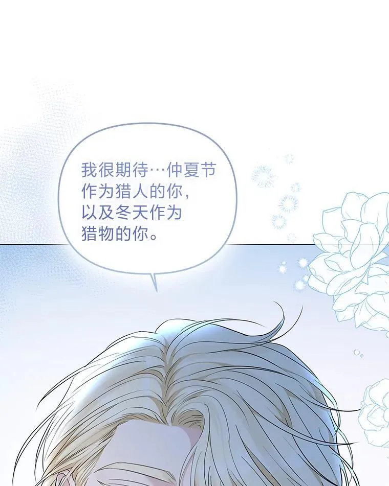 第228页