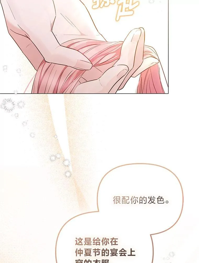 第387页