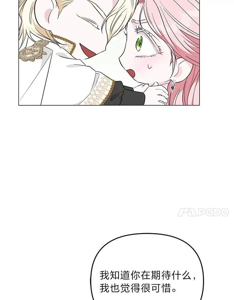 第354页