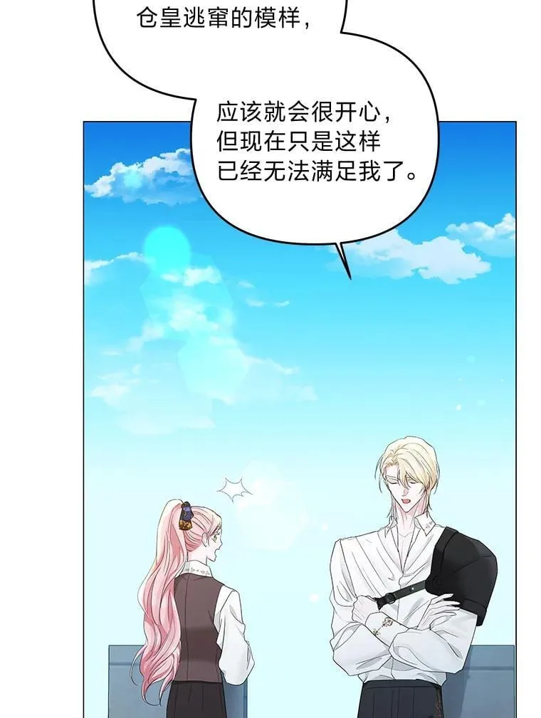 第219页