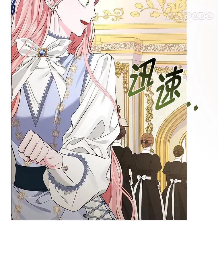 第267页
