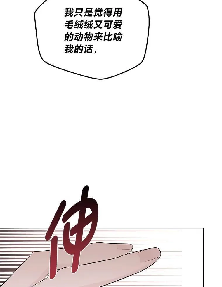 第303页