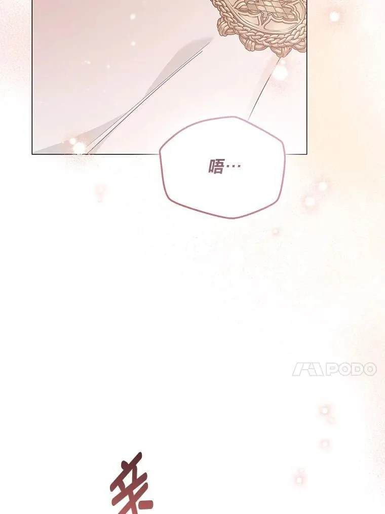 第315页