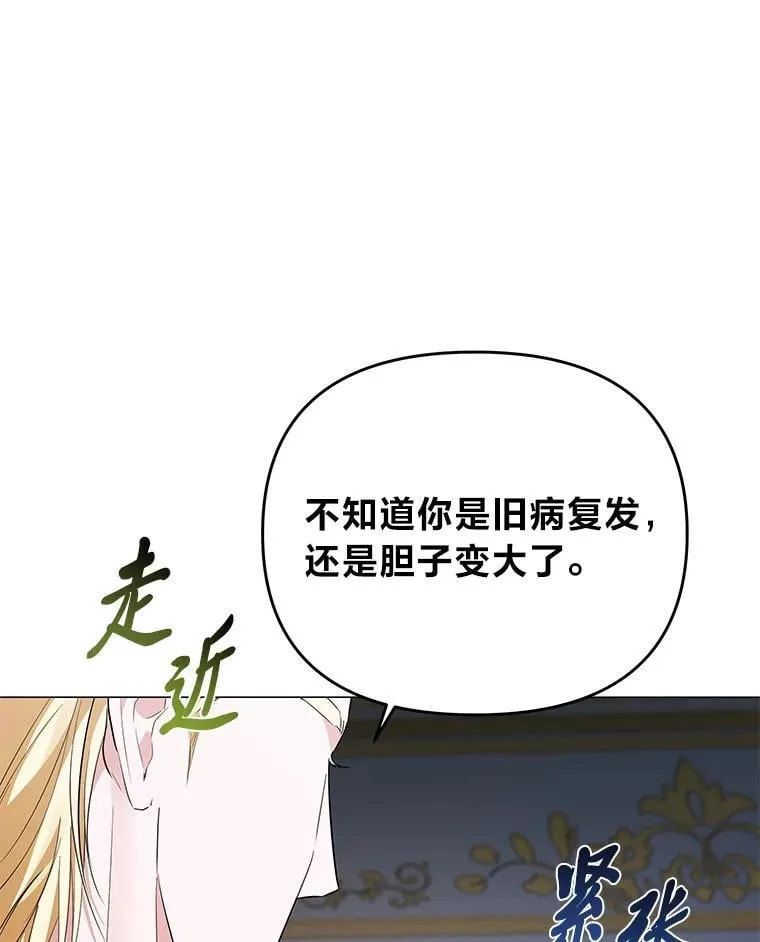 第270页