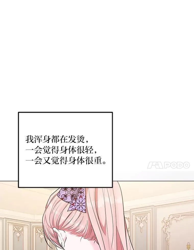 第273页