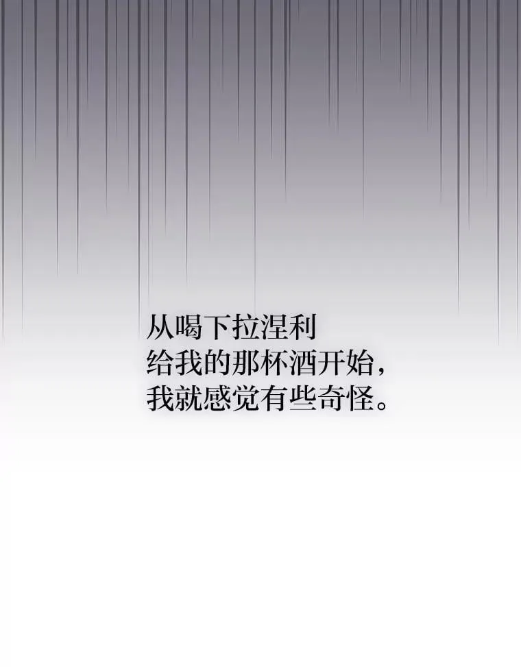 第270页