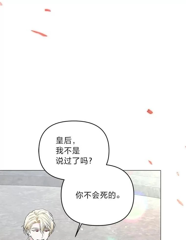 第381页