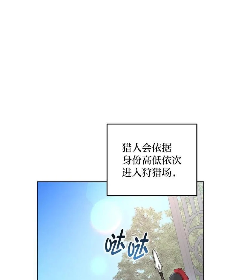 第399页
