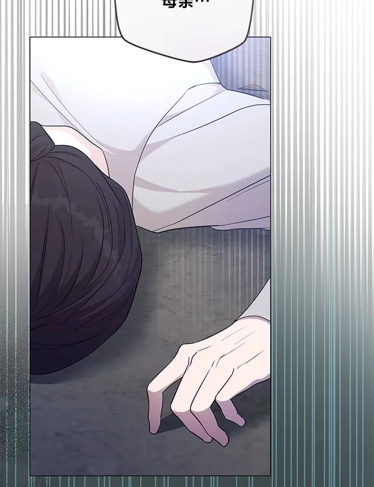 第249页