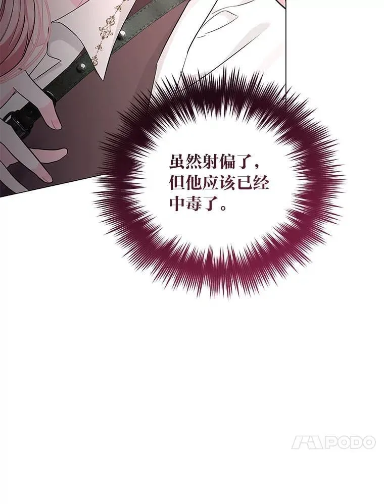 第273页